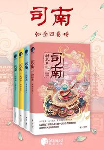 妈妈,再爱我一次!封面