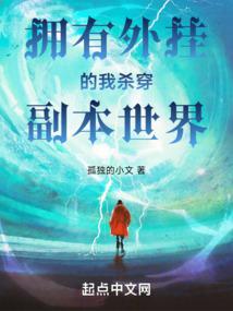 坏笔不退不换，我开直播测评封面
