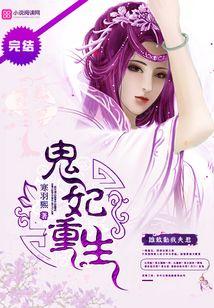 老板请吃自助，让我付9999的餐费封面