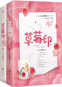 大汉：百岁老将，我打造最强家族封面