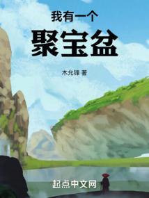 LOL：如果要输，我上去帅一波封面