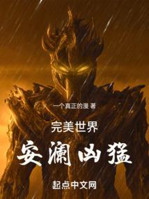 春节值班全是我名,这个冤种我不当了封面